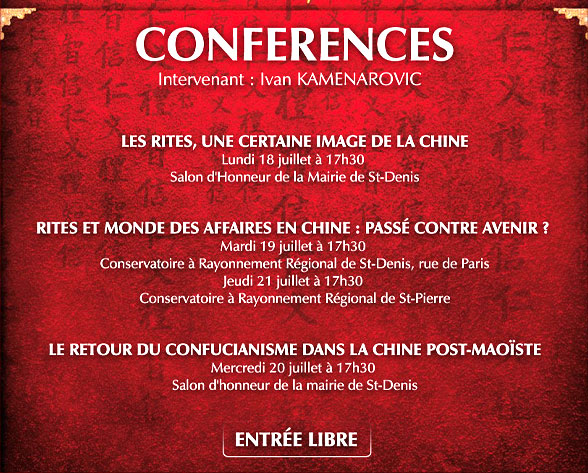 Conférence « Les rites, une certaine image de la Chine »