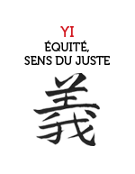 YI, Équité, Sens du juste