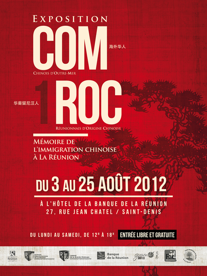 COM 1 ROC