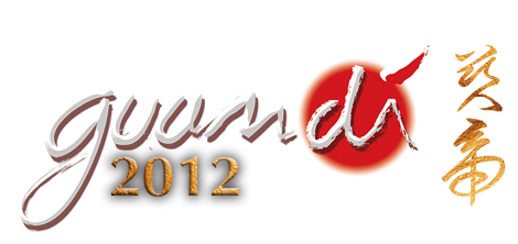 Logo Guandi 2011